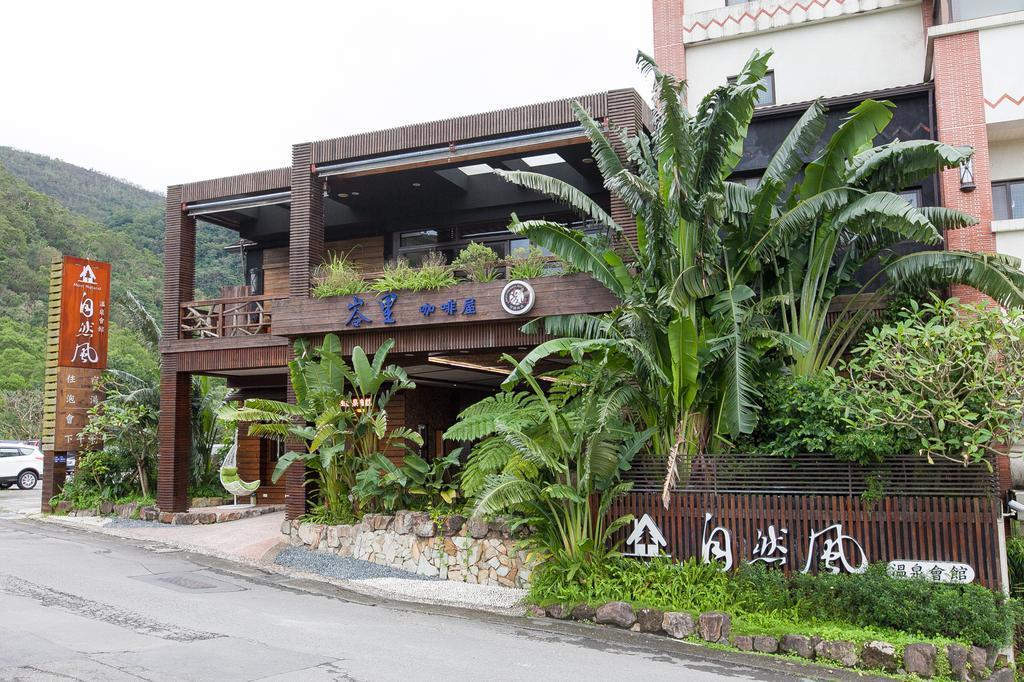 Most Natural Hotel เจียวซี ภายนอก รูปภาพ