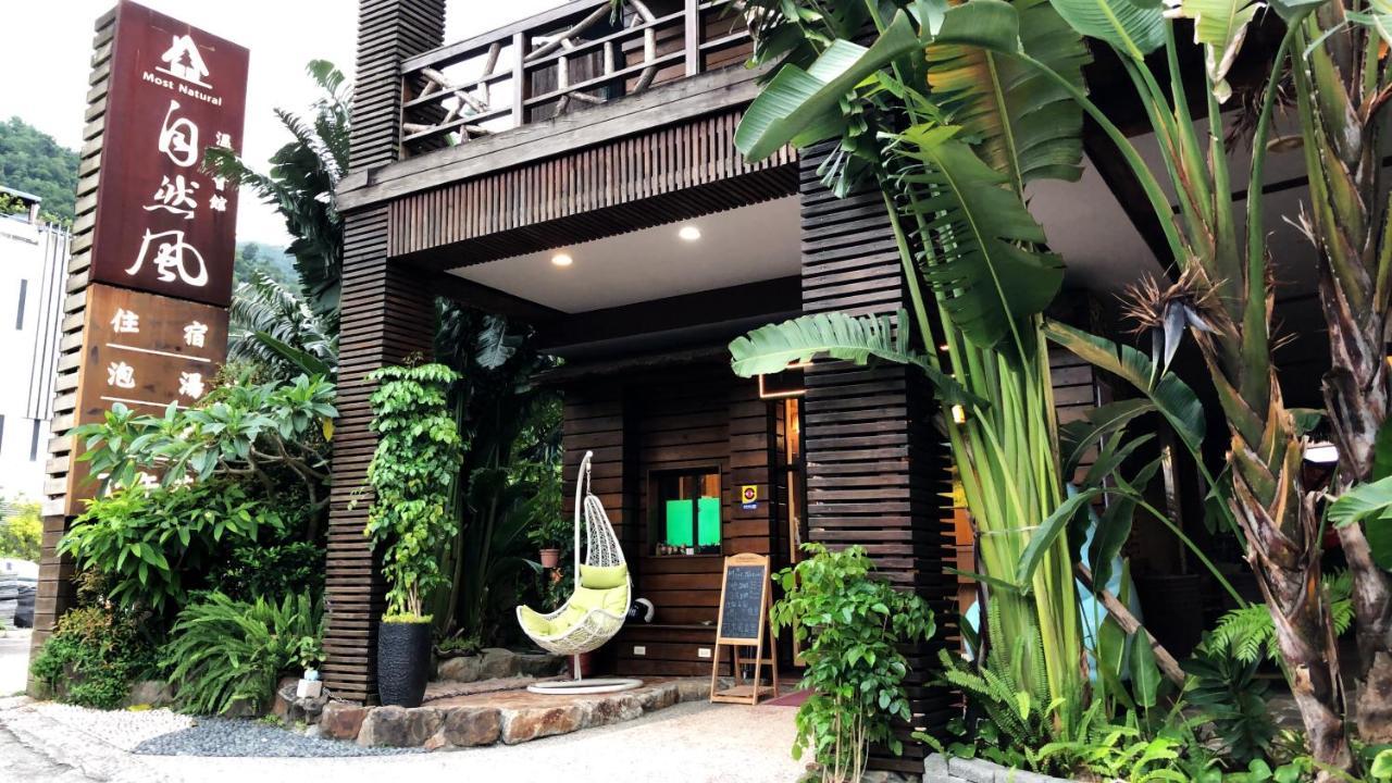Most Natural Hotel เจียวซี ภายนอก รูปภาพ